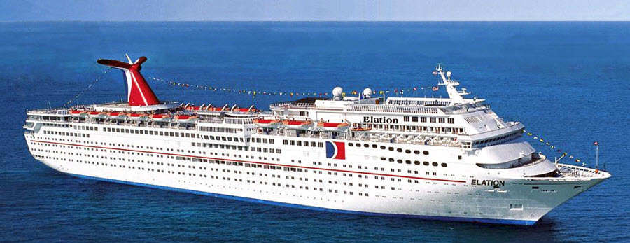 Carnival Elation Cruise Ship